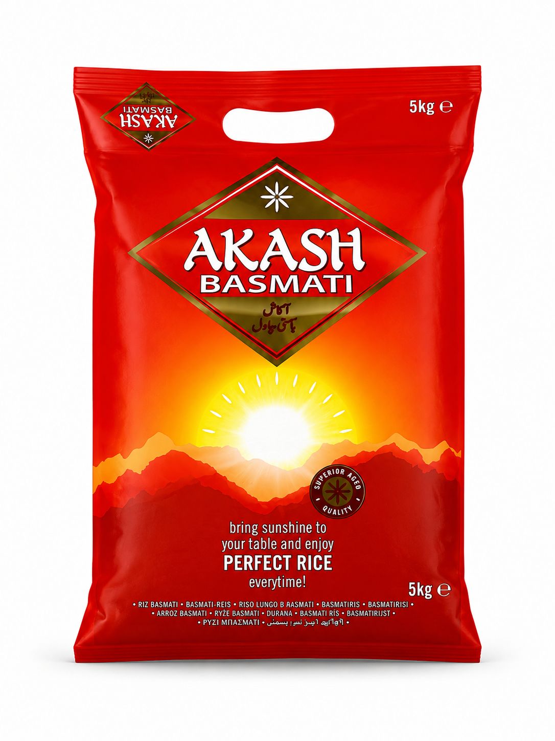 Akash Basmati Rice 5Kg